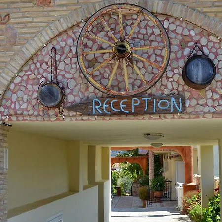 Hotel Mavrikos 3*