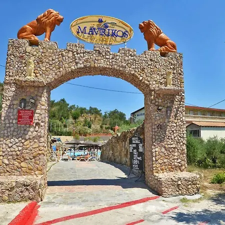 Mavrikos Hotel